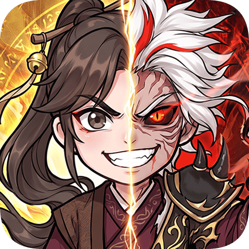 无极侠士