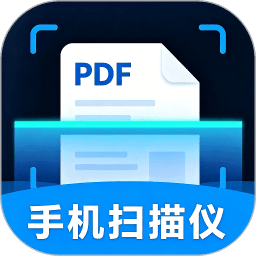 拍照扫描