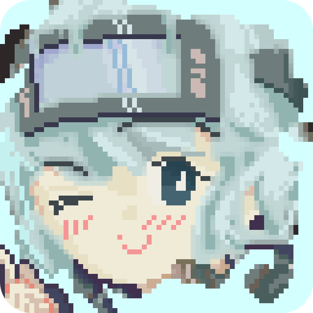 nege