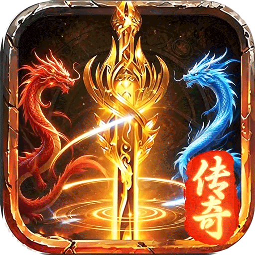 封神之刃