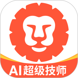 汽车大师