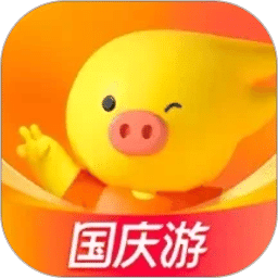 飞猪旅行