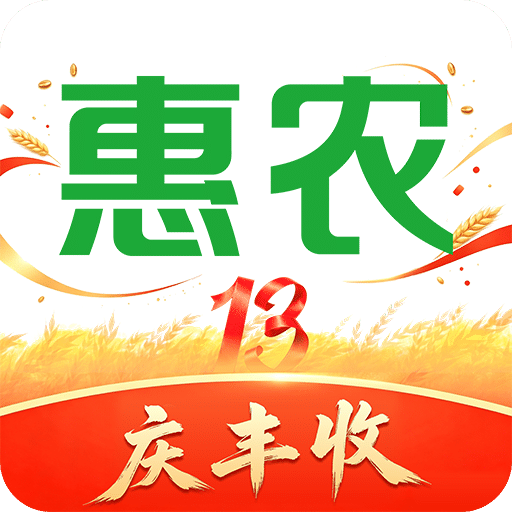 惠农网