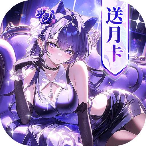 我的魔法英雄伙伴