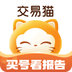 交易猫