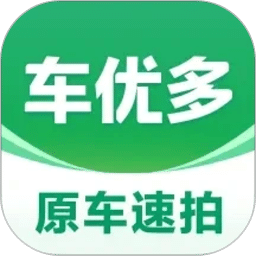 车速拍