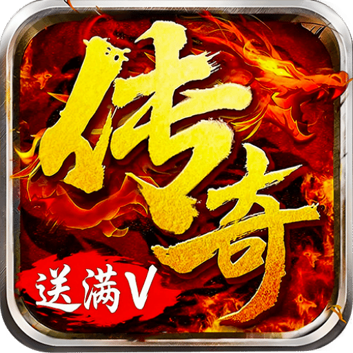 约战皇城