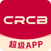 长沙农商