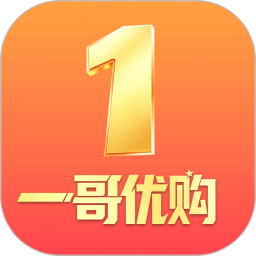 一哥优购