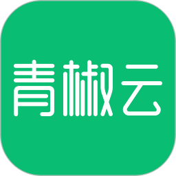 青椒云
