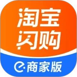 饿了么商家版