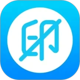 去水印大师