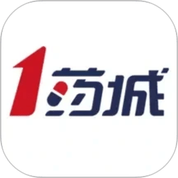 1药城