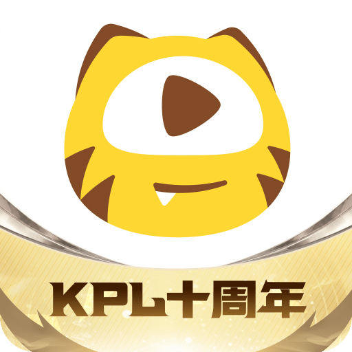 虎牙直播