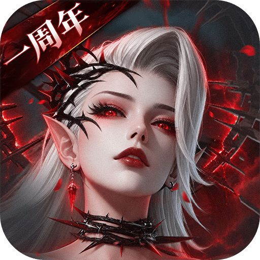 地下城堡4：骑士与破碎编年史