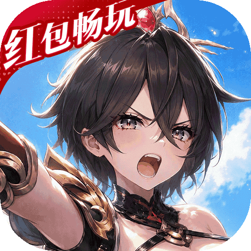 少年三国志2