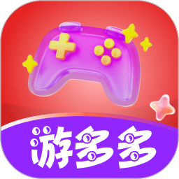 游多多