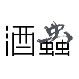 酒虫网