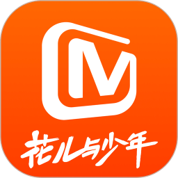 芒果TV