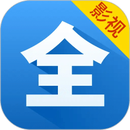 影视大全看看
