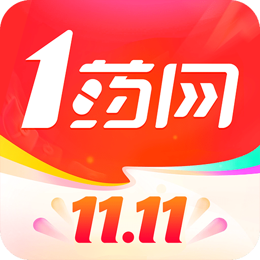 1药网