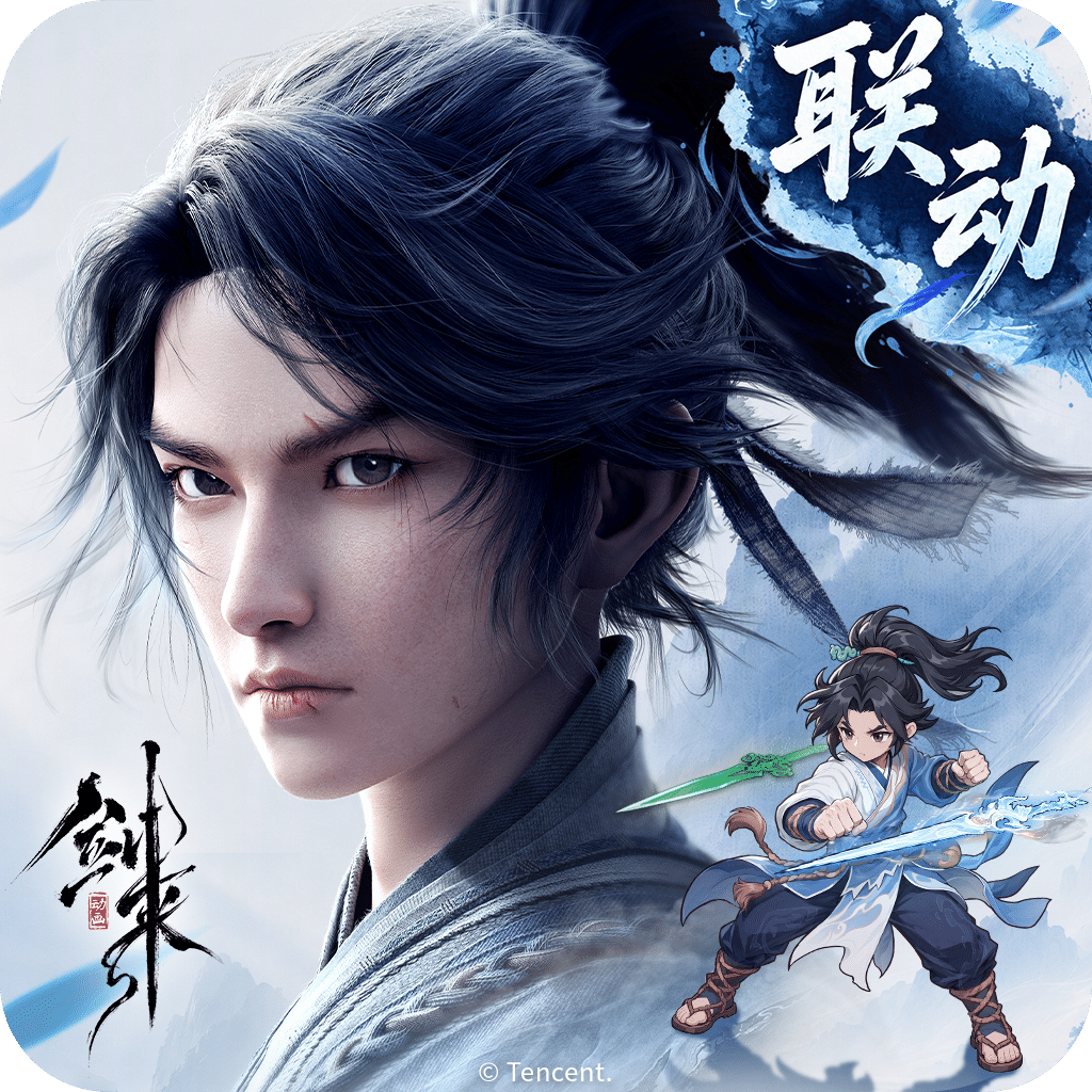 永远的蔚蓝星球