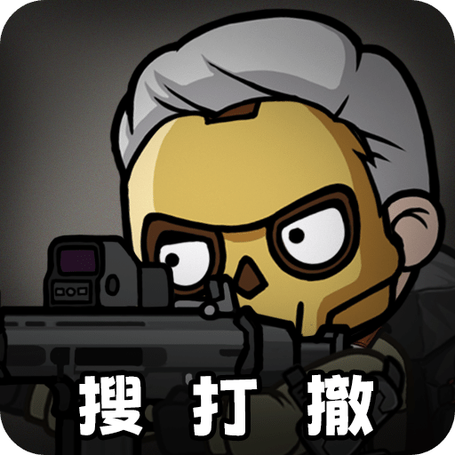 指挥前线