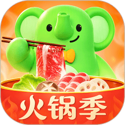 小象超市