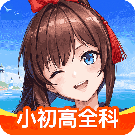 欧拉AI学