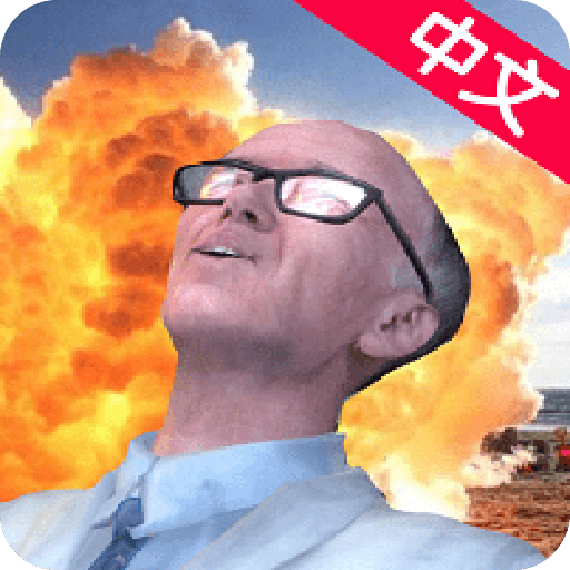 GRMZ