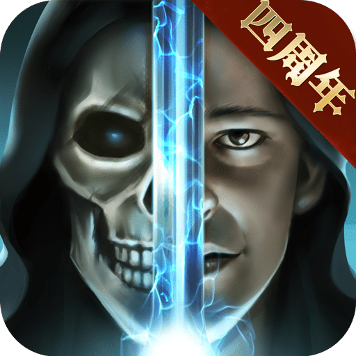 魔法无敌手游版01