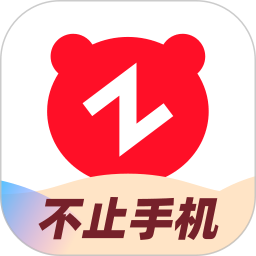 转转