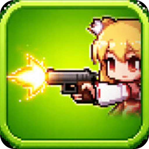 Fox Shooter