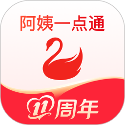 阿姨一点通