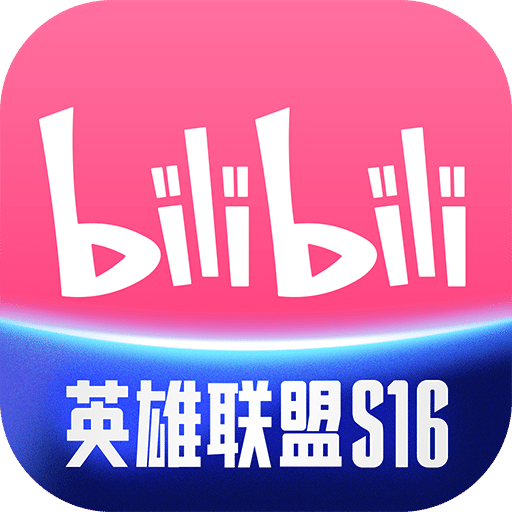 哔哩哔哩
