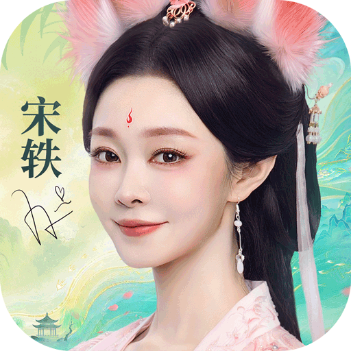 灵妖劫