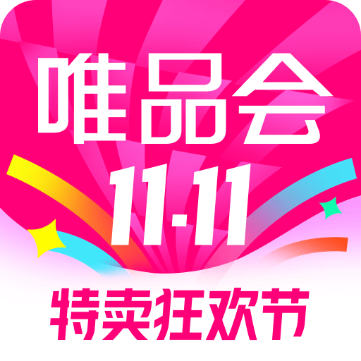 唯品会