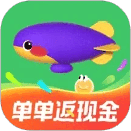 同程旅行