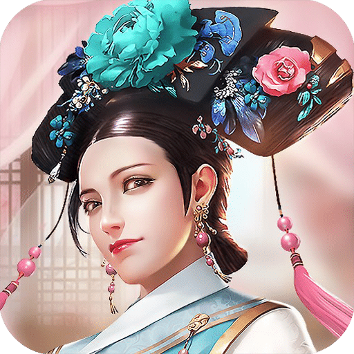 美人传