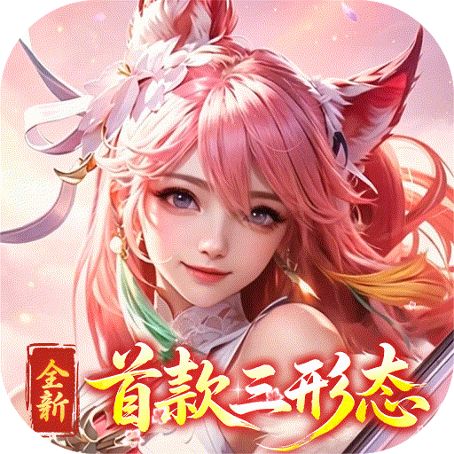 神创九州