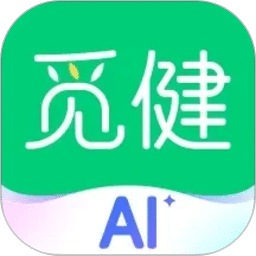 觅健