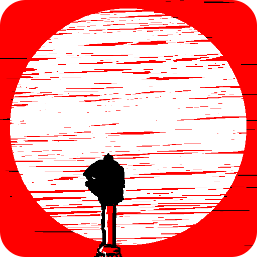 破枷