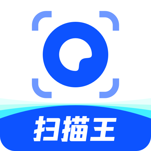 夸克扫描王