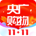 央广购物