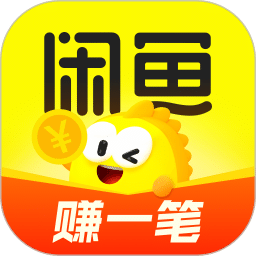 闲鱼