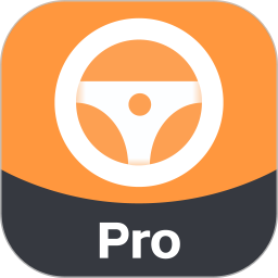 代驾助手2Pro