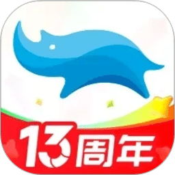 蓝犀牛搬家
