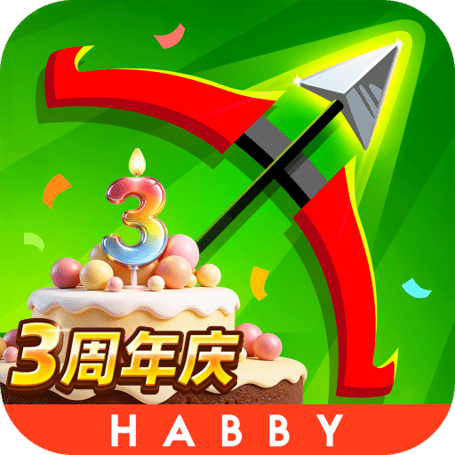 弓箭传说