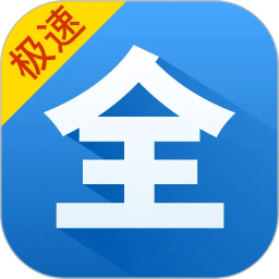 影视大全快看