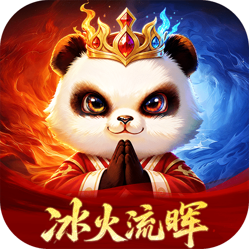 梦三国